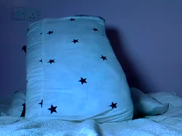 Cocoatease Chaturbate stream image from June 15, 2026