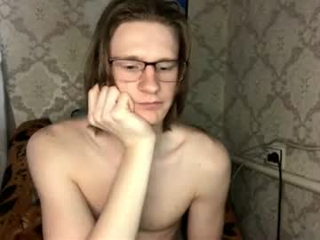 Pinochetti Chaturbate stream image from June 15, 2026