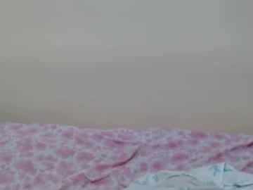 Queen_Ema Chaturbate stream image from June 15, 2026