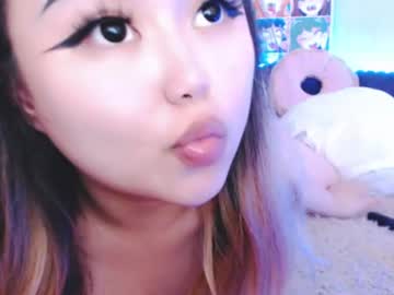 Amelia_Sunlight Chaturbate stream image from June 15, 2026