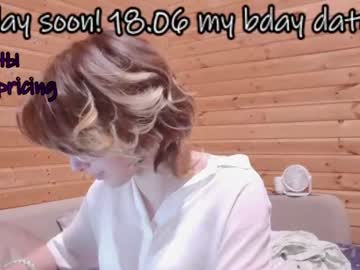 Silva_Tailll Chaturbate stream image from June 15, 2026
