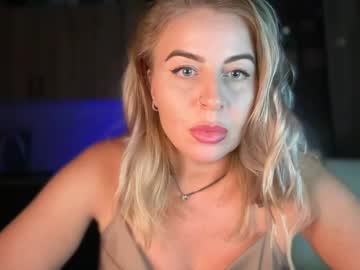 Deean12 Chaturbate stream image from June 15, 2026