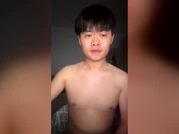 1767135968 Chaturbate stream image from June 15, 2026