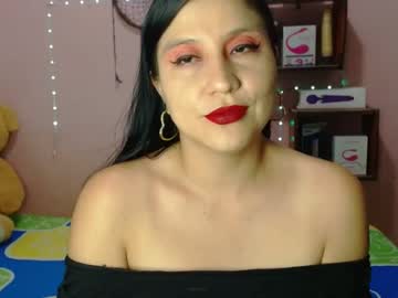 Ali_Squirt Chaturbate stream image from June 15, 2026