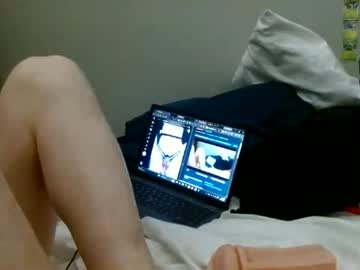 Ghowostie Chaturbate stream image from June 16, 2026