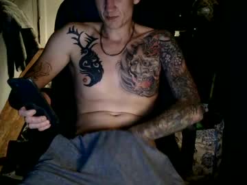 Inkedsweed69 Chaturbate stream image from June 16, 2026