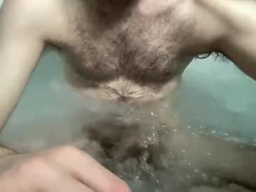 Obey4agoddess Chaturbate stream image from June 16, 2026
