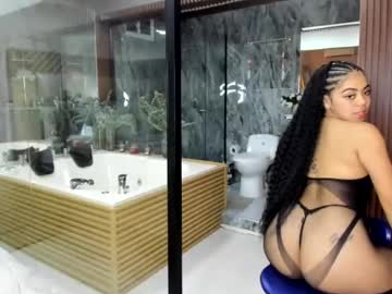 Patyni23 Chaturbate stream image from June 16, 2026