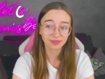Lucyy_Green Chaturbate stream image from June 16, 2026