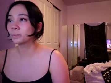 Amateuroras Chaturbate stream image from June 16, 2026