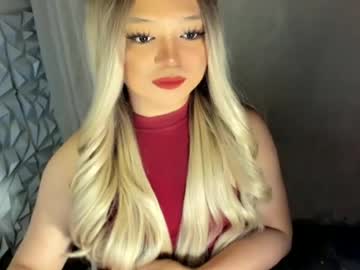 Gorgeousamandarose Chaturbate stream image from June 16, 2026