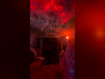 Aviedust626 Chaturbate stream image from June 16, 2026
