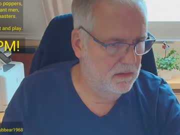 Subbear1968 Chaturbate stream image from June 16, 2026