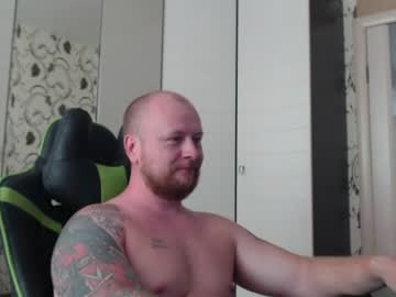 Strongass18 Chaturbate stream image from June 16, 2026