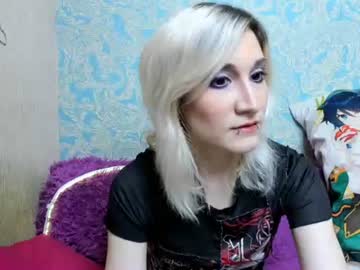 Dianabardot Chaturbate stream image from June 16, 2026
