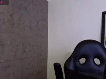 Mikke_Love Chaturbate stream image from June 16, 2026