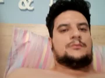 Fraromeo2 Chaturbate stream image from June 16, 2026