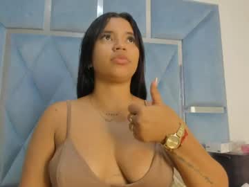 Lucy_Asm Chaturbate stream image from June 16, 2026