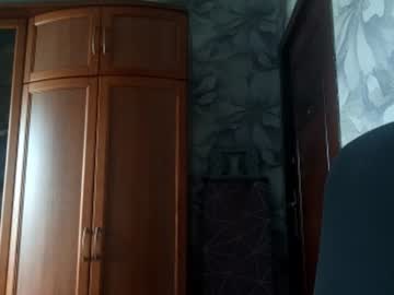 Williekuske Chaturbate stream image from June 16, 2026