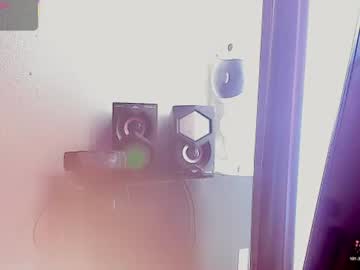 Irina_Lechera_ Chaturbate stream image from June 16, 2026