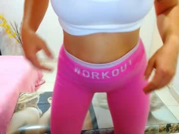 Perverthotgirl Chaturbate stream image from June 16, 2026