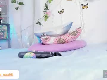 Serena_Jeyns Chaturbate stream image from June 16, 2026