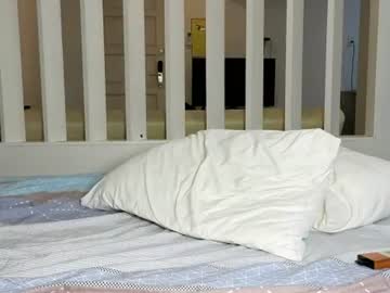 Ameliamyr Chaturbate stream image from June 16, 2026