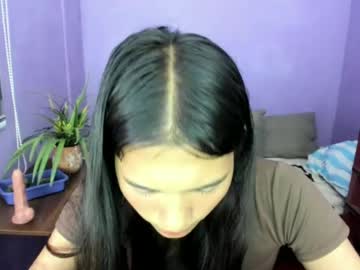 Seductive_Petiteasian69 Chaturbate stream image from June 16, 2026