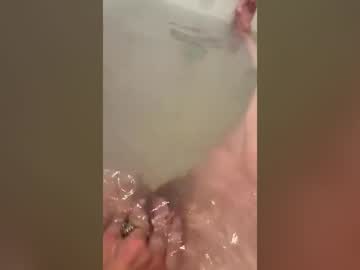 Wekumtwoplay Chaturbate stream image from June 16, 2026