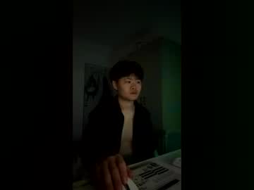 1767135968 Chaturbate stream image from June 16, 2026