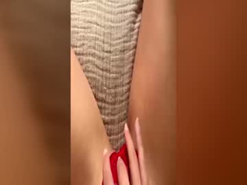 Cummonnmeeeee Chaturbate stream image from June 16, 2026