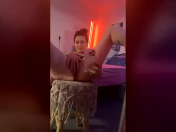 Sweetliltinygrl Chaturbate stream image from June 16, 2026