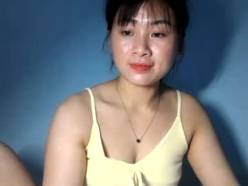 Skie1111 Chaturbate stream image from June 16, 2026