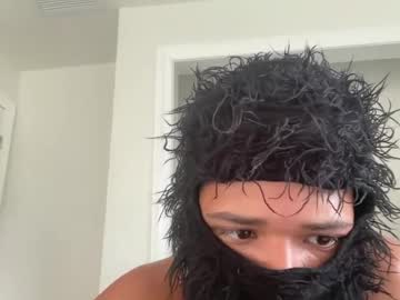 Skiiison Chaturbate stream image from June 16, 2026