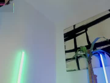 _Emmaruiz Chaturbate stream image from June 17, 2026