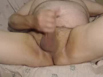 Nudecaming Chaturbate stream image from June 17, 2026