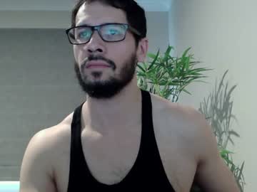 Ryan_Chatter Chaturbate stream image from June 17, 2026
