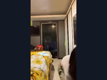 Adriannadasch Chaturbate stream image from June 17, 2026