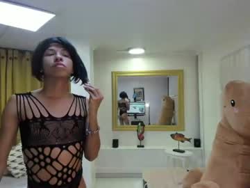 Kholeparis Chaturbate stream image from June 17, 2026