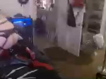 Yourtoy480 Chaturbate stream image from June 17, 2026