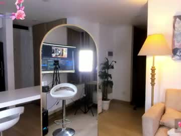 Goddess8love Chaturbate stream image from June 17, 2026