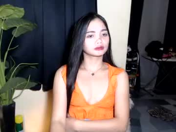 Ursweetdesire08 Chaturbate stream image from June 17, 2026