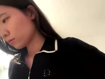 Janenehaning Chaturbate stream image from June 17, 2026