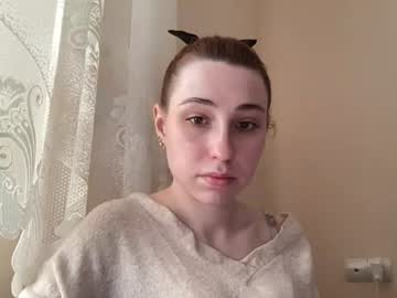 Deliverysmile Chaturbate stream image from June 17, 2026