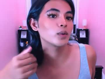 Miamoreamara69 Chaturbate stream image from June 17, 2026
