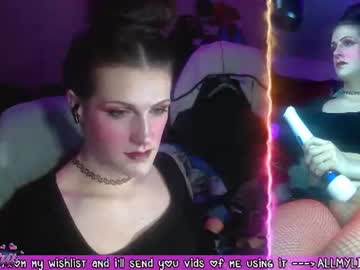Spicykendra Chaturbate stream image from June 17, 2026