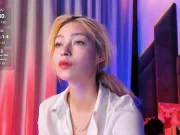 Alysiasun Chaturbate stream image from June 17, 2026