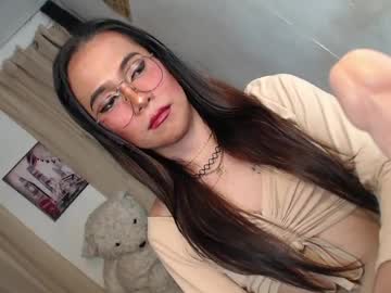 Asian_Ulysses Chaturbate stream image from June 17, 2026