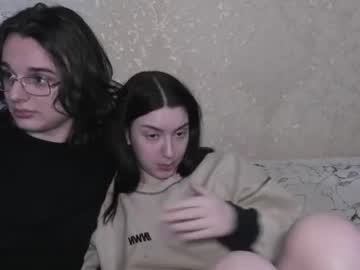 Muuur_Love Chaturbate stream image from June 17, 2026