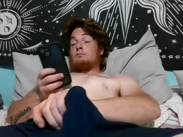 Biggingerdick04 Chaturbate stream image from June 17, 2026